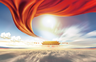 北京網信奇點投資有限公司 北京網信奇點投資有限公司